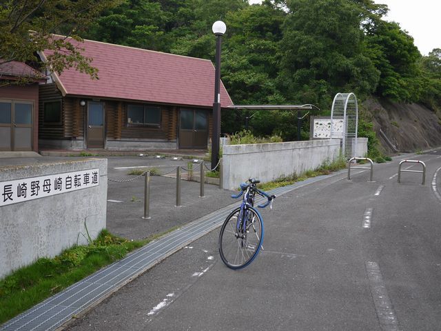 野母半島サイクリング道路をサイクリング キウイハズバンド